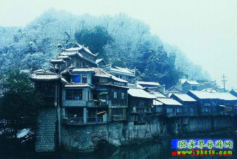 長沙往返A8線：鳳凰古城、梵凈山、德夯苗寨汽車三日游